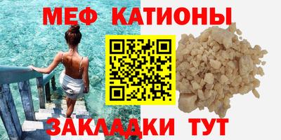 кокаин перу Среднеуральск