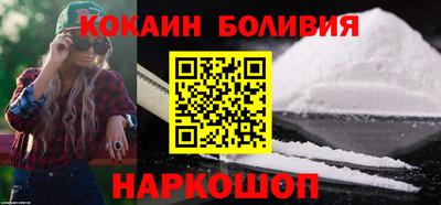 соль курить ск Тара