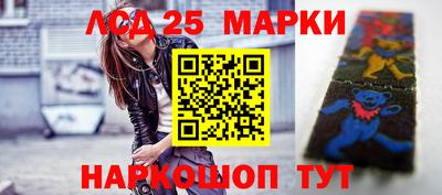 кокаин перу Среднеуральск