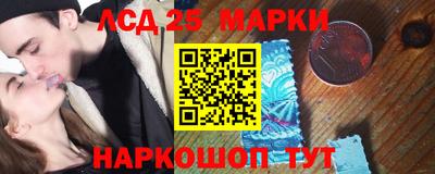 кокаин перу Среднеуральск