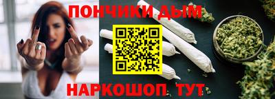 кокаин перу Среднеуральск