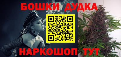 кокаин перу Среднеуральск