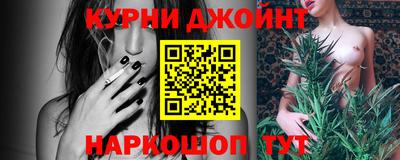 кокаин перу Среднеуральск