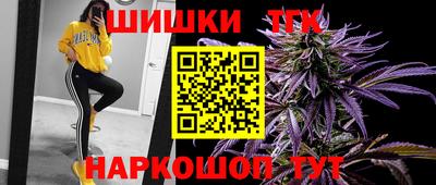 кокаин Тверь