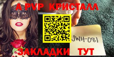 кокаин перу Среднеуральск