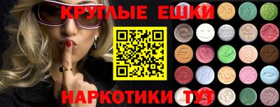 кокаин перу Среднеуральск