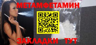 кокаин перу Среднеуральск