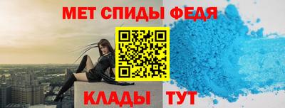 кокаин перу Среднеуральск