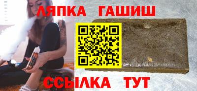 кокаин перу Среднеуральск